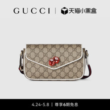 Супермини - рюкзак Gucci GG