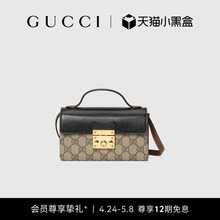 Женская мини - сумка Gucci Padlock