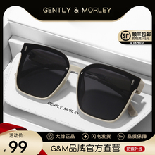 Солнцезащитные очки GM Мужские очки