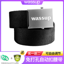 Ремень Wassup автоматически застегнут в мужском костюме