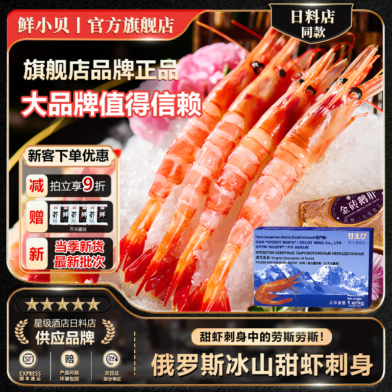 Ϻ˹ɽͽʵ79.92Ԫ