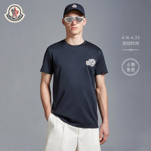 Бесплатный Moncler Alliance 6 предпочитает новые мужские футболки с двойным логотипом