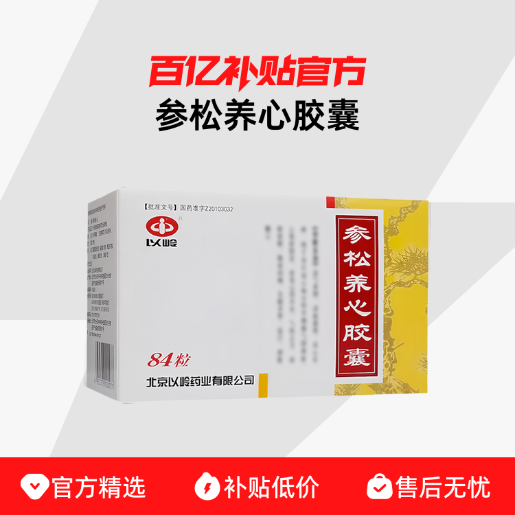 롿Ľ 0.4g*84/145.5Ԫ