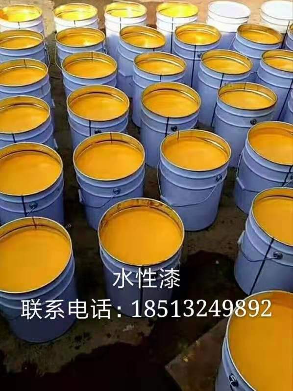 钢管水漆脚手架防锈漆工业水性漆爬架漆轮扣防锈漆扣件防锈漆甩卖