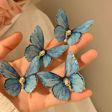 Супер - феи! Голубая бабочка на берегу моря