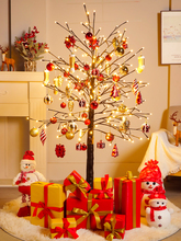 圣诞树家用LED灯树客厅摆件套餐装饰品布置大型diy发光树2023新款