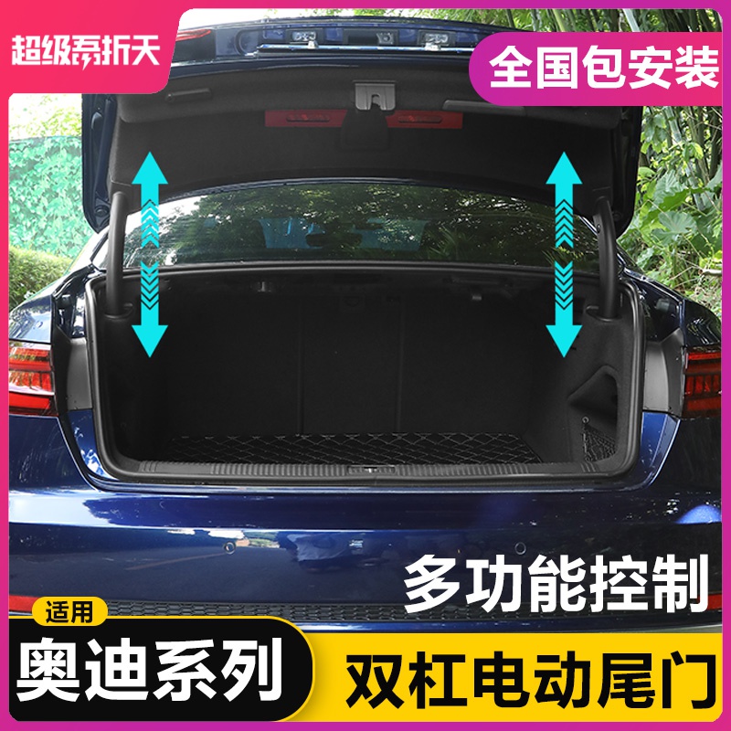 共1398 件奥迪a3电动车相关商品