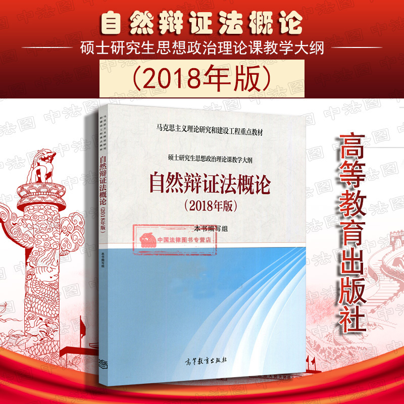 教案模板范文　小学　-　百度_小学教案模板范文语文_思想道德教案模板范文 小学