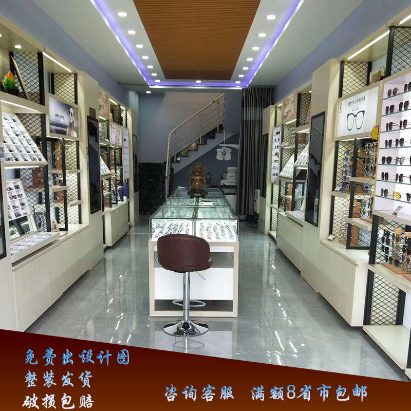 快时尚实木眼镜展示柜眼镜店玻璃中岛柜台展柜烤漆高柜立式货架