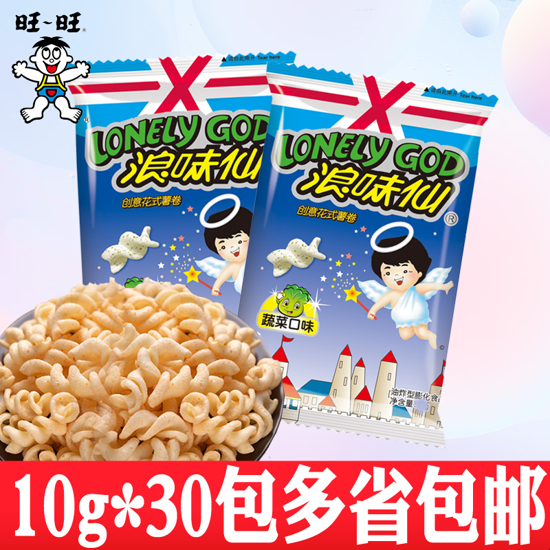 共174 件旺旺薯片零食相关商品