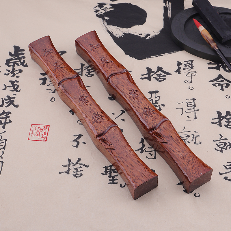 书法镇尺镇纸高档创意雕刻文房四宝书法用品送人长辈文人品
