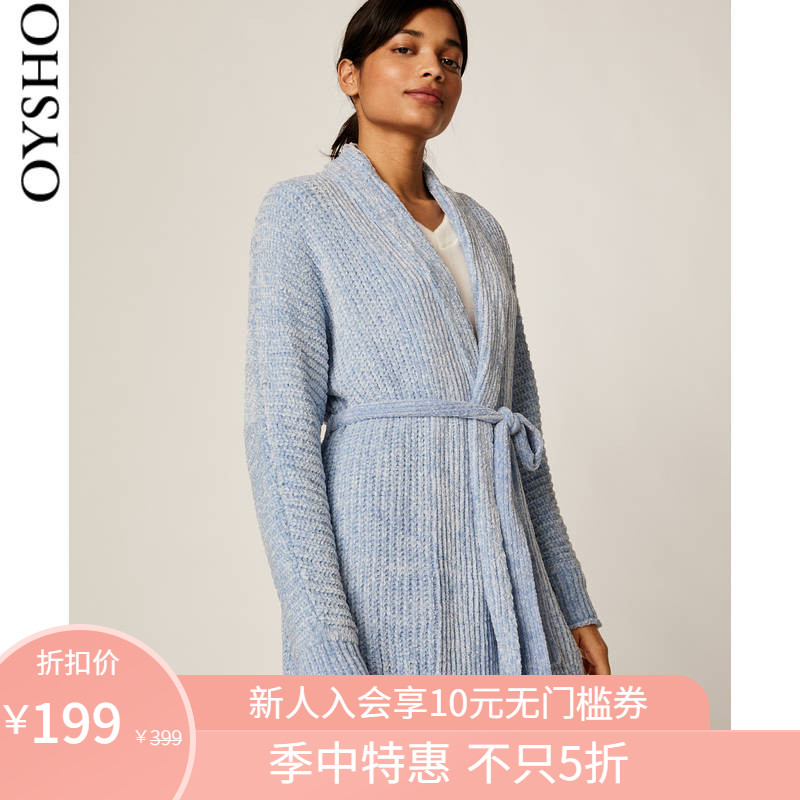 季中折扣 oysho 雪尼尔外套居家长袖针织开衫女秋冬 30353861103