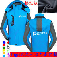 康泰人寿保险-赔现货厂家直销16K直杆彩虹广