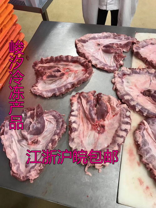 新鲜冷冻猪护心肉 连肝肉隔膜肉 油边烧烤肉 20斤箱 江浙沪皖包邮