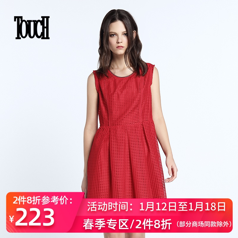 touch女装夏季新款时尚潮流镂空无袖短款连衣裙网布百褶裙