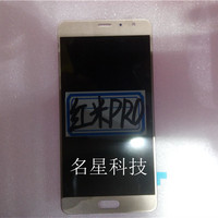 红米系列屏幕-内外屏适用系列 红米pro 屏幕总