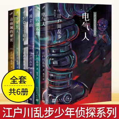 二十面相 新人首单优惠推荐 21年3月 淘宝海外