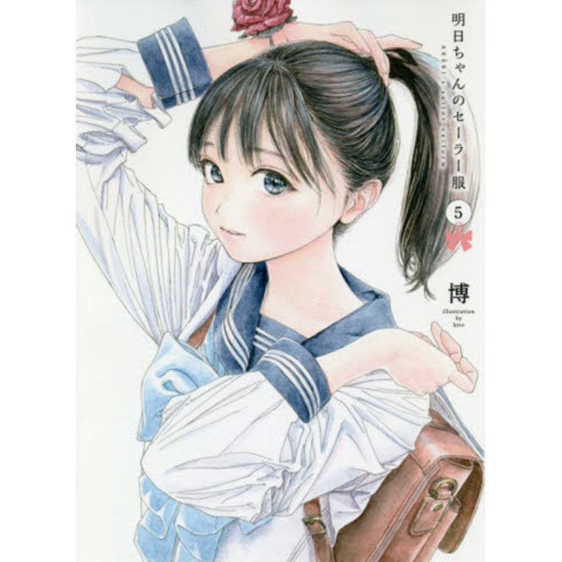 日文漫画漫画 日文漫画下载 日文漫画动画 攻略 淘宝海外