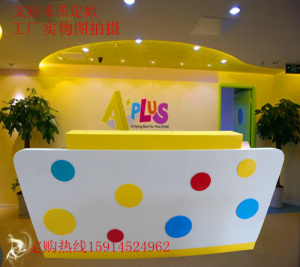 幼儿园前台真的好吗 哪里买便宜价格