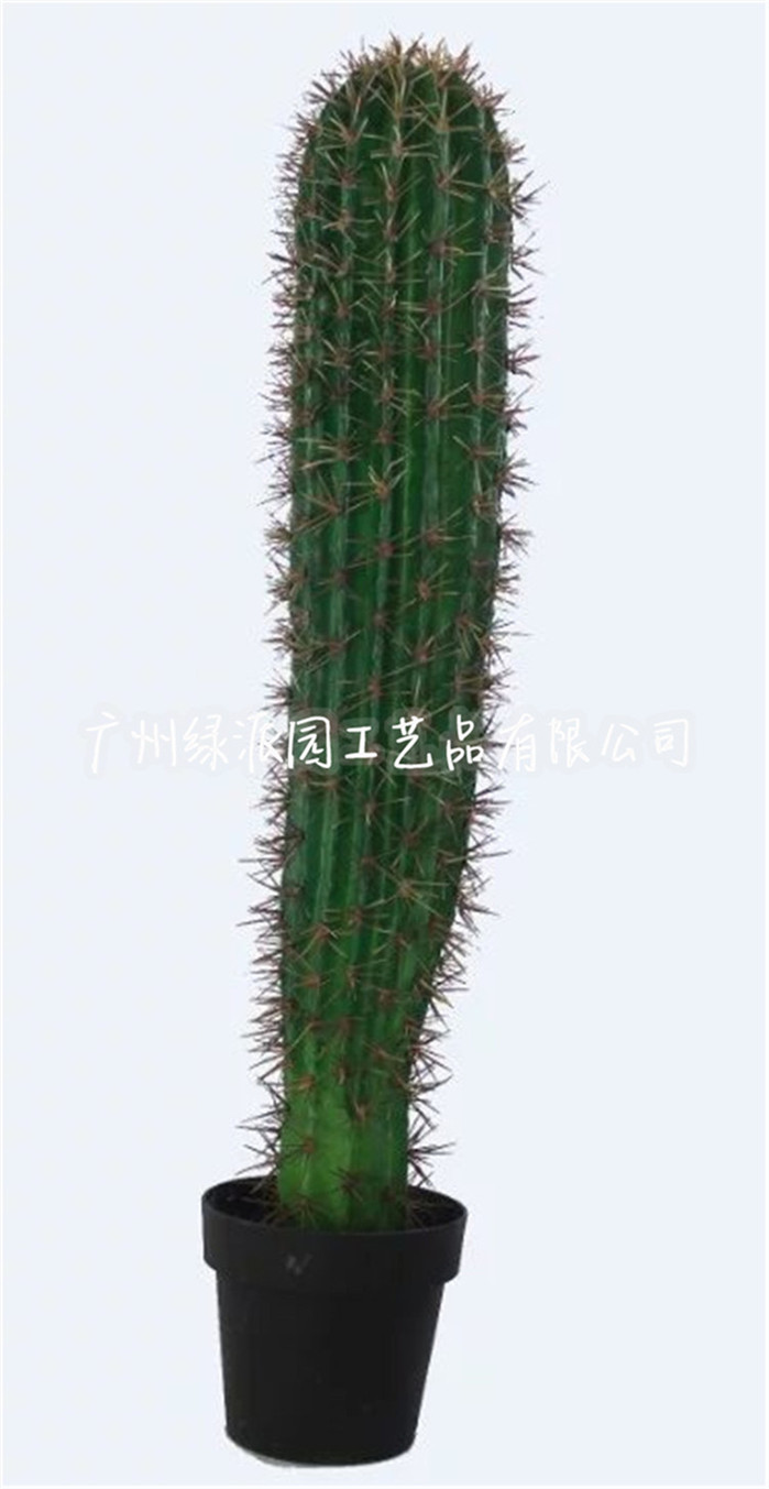 仿真植物盆景盆栽 仙人掌绿植多肉植物墨西哥巨人柱(带刺110cm