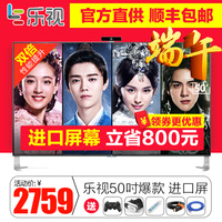 全新中国江苏移动魔百盒电视机顶盒遥控器G2