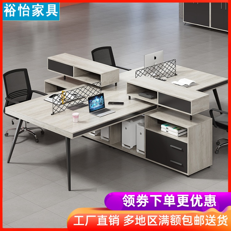 员工办公桌电脑桌高度|员工办公桌电脑桌尺寸|员工桌