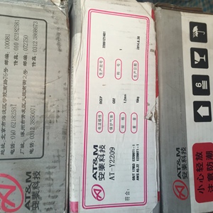 安泰科技怎么样 哪款好