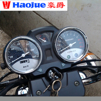 HJ125T-9A后-牙盘链条套链适用豪爵悦星反光