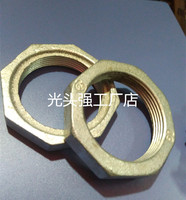 镀锌水根母-锌管配件水纳子根母锁片焊管锁母