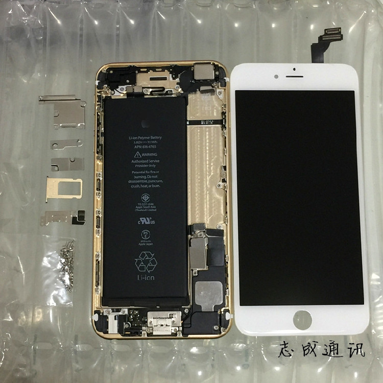 适用于苹果6 6plus 7p原装拆机后盖壳6s 6sp屏幕全套总成只差主板