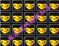 QQ Huaxia Golden Ingot | Со слинок | huaxia yuanbao | in -game Transaction | 100 выстрелов с точечными запасами