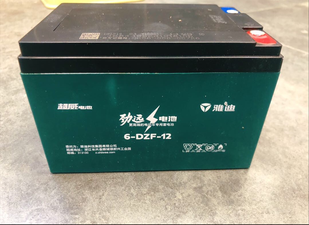 雅迪原厂原装电池正品超威天能48v12a 铅酸蓄电瓶