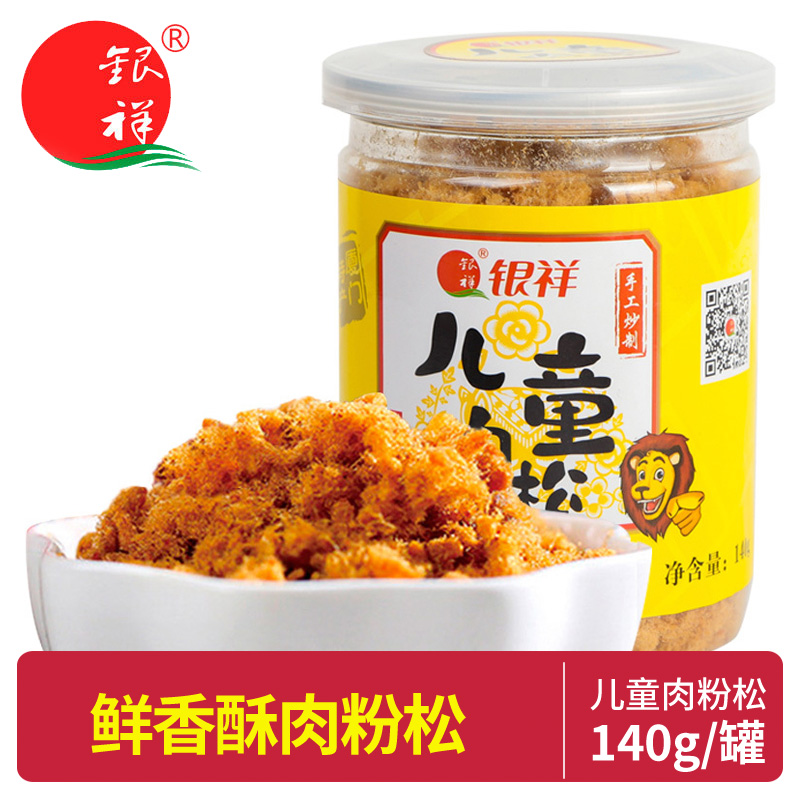 料理材料食材做法 料理材料食材哪里买 料理材料食材食谱 店 淘宝海外