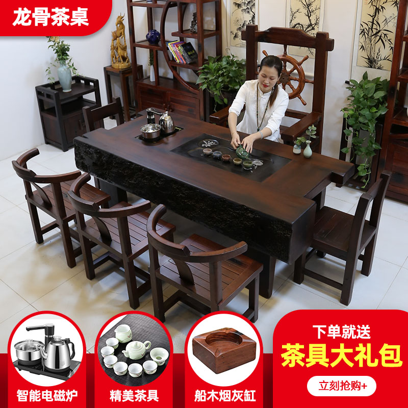 老家具茶几尺寸|老家具茶几设计|老家具茶几高度|图片