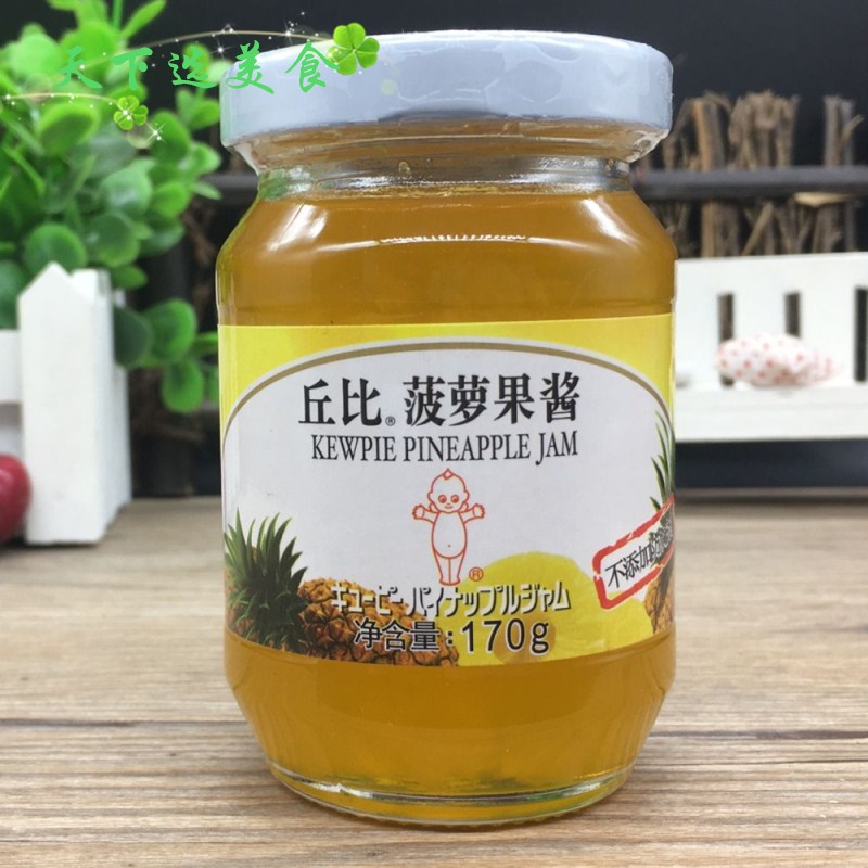 4瓶包邮【丘比菠萝果酱170g】一箱12瓶