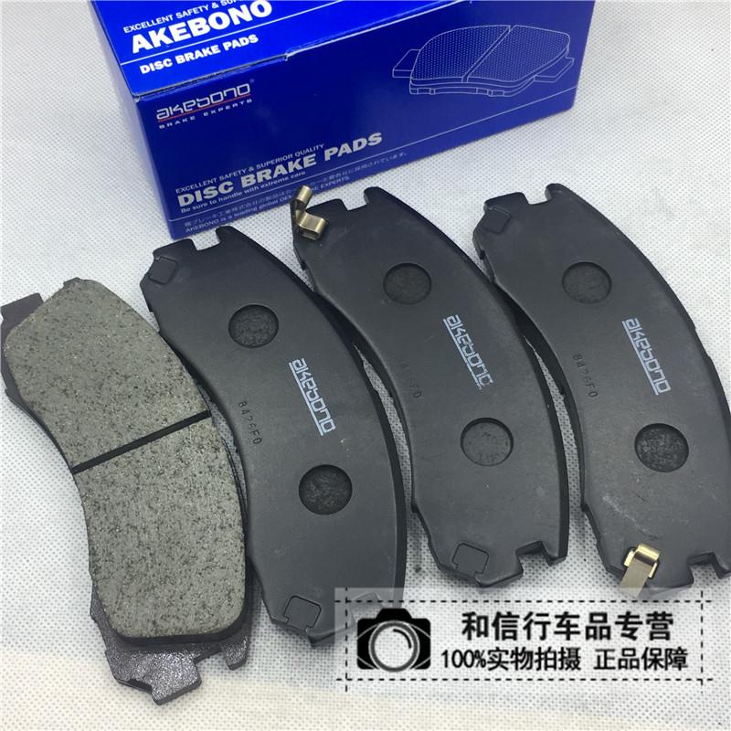 共129 件v33刹车片相关商品