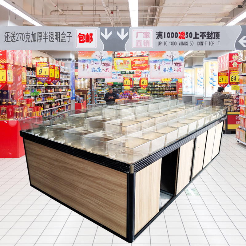 超市货架铝合金木纹堆头中岛柜展示陈列架食品散称饼干零食架子储