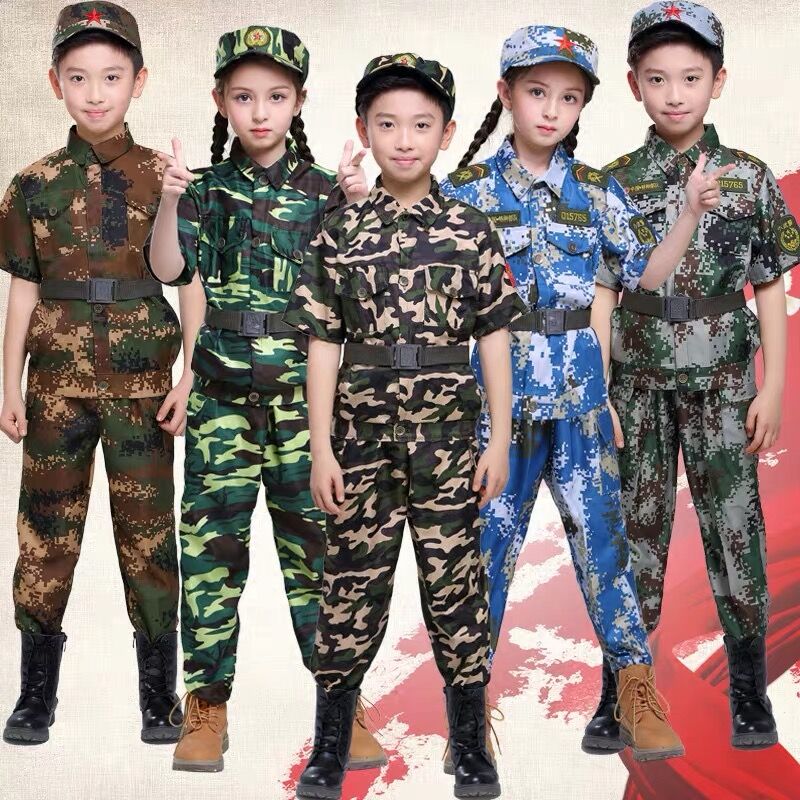 儿童迷彩服套装军训中小学生军装男童女孩特种兵夏令营海陆空服装