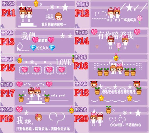 共63 件劲舞团登记证图相关商品