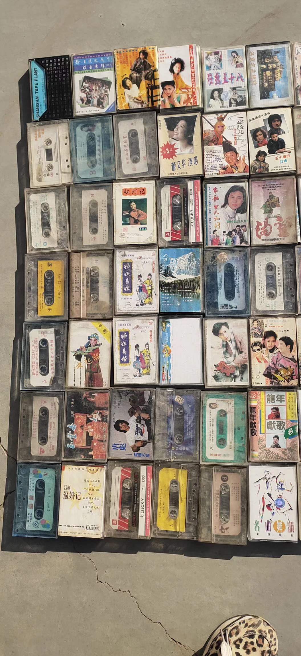 花开—10摆件磁带怀旧民俗老物件90年代旧盘包邮送一盘收藏电影