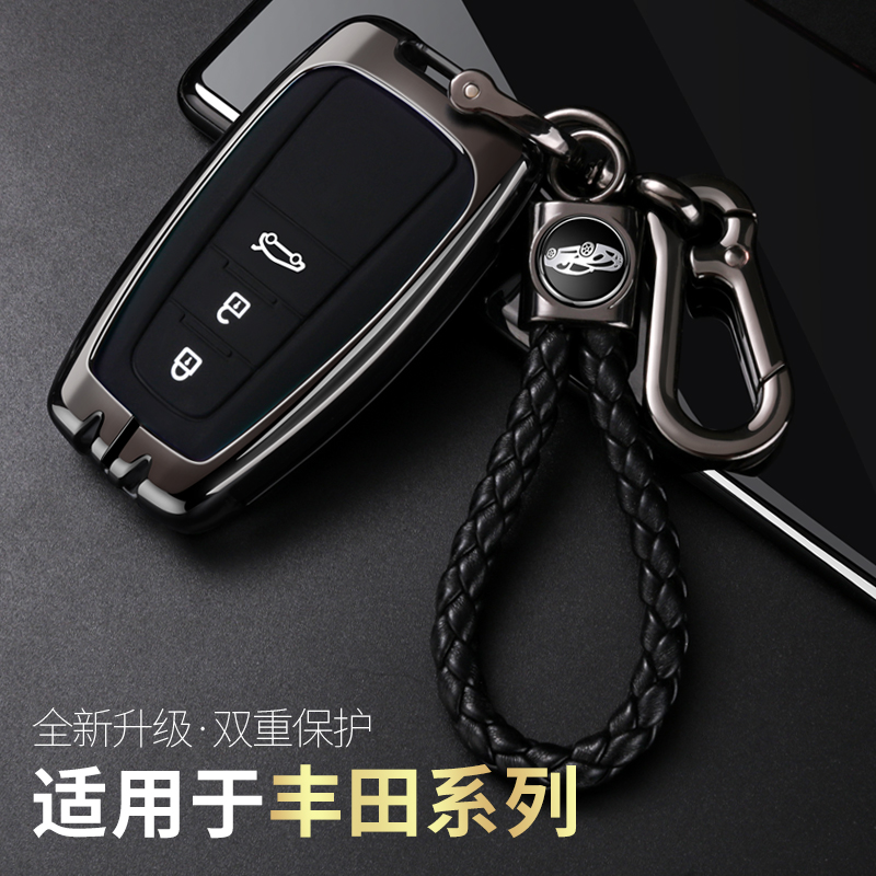 共26922 件丰田卡罗拉钥匙套相关商品