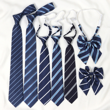 Колледж синих галстуков Fengjk без рубашек