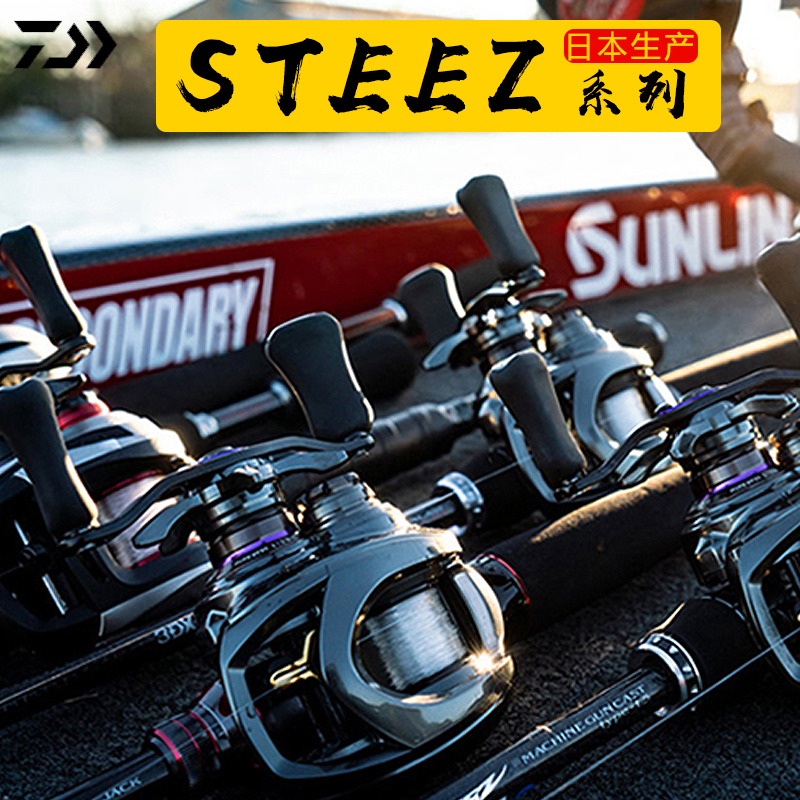 daiwa20款达瓦水滴轮四弟子air steez ct sv竞技鱼轮史帝兹路亚轮