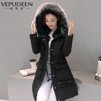 乱了2016秋冬旗舰店女装新款青年装唯品会美