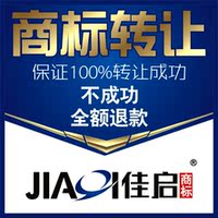 交易-间交易\/A股管家自动托管期货攻防系统图