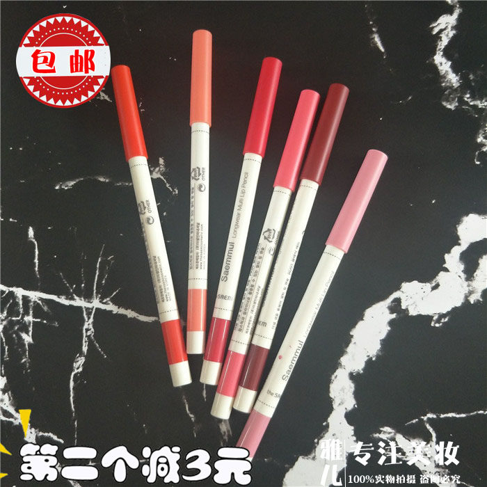 补漆笔的用法_唇线笔用法_眼线液笔和睫毛膏的用法