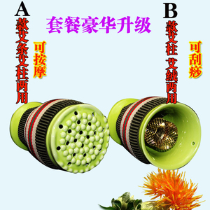 艾灸罐陶瓷艾灸刮痧杯温灸罐傻瓜灸艾条温灸器具 悬灸仪魔灸罐刮痧器