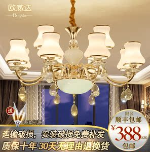 客厅吊灯欧式水晶吊灯简约现代餐厅卧室奢华灯具简欧客厅酒店吊灯水晶灯