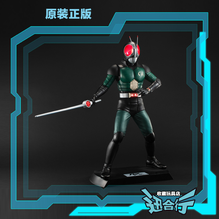 迅合行 megahouse ultimate article 假面骑士black rx 太阳之子