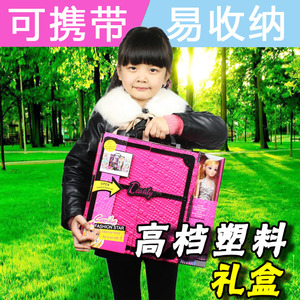 真眼芭比娃娃套装大礼盒梦幻洋娃娃衣橱公主婚纱女孩生日礼物玩具玩具礼盒